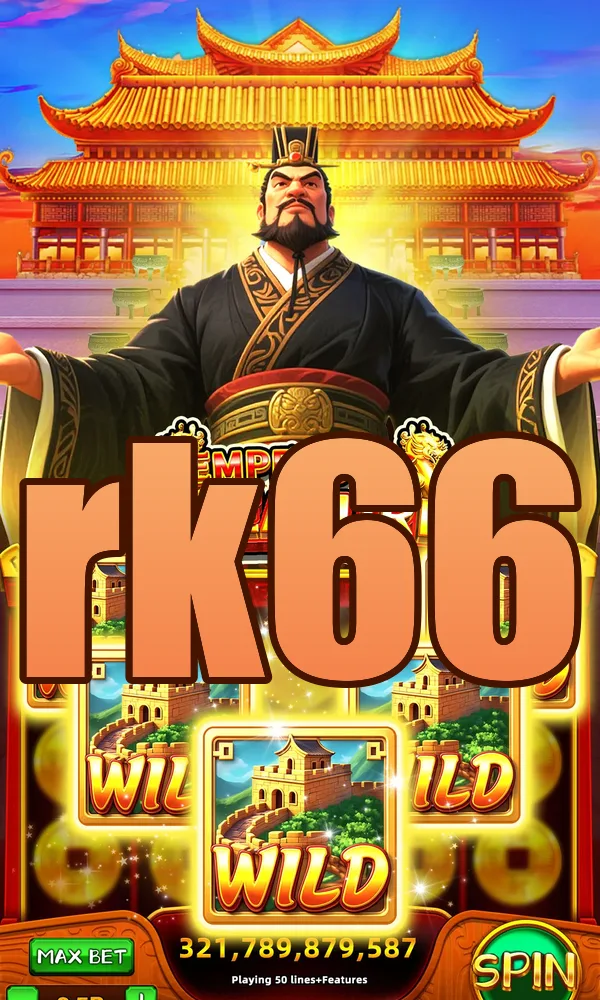 rk66 Unduh